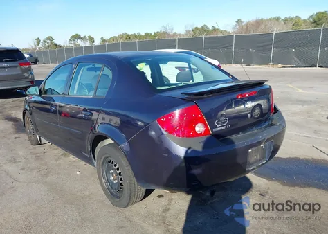 2010 Chevrolet Cobalt Lt из США, поврежденный, VIN 1G1AD5F52A7151013
